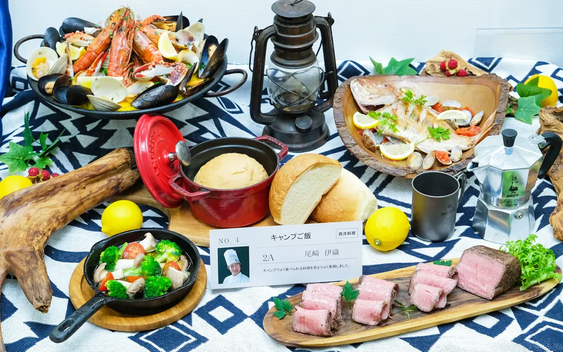 キャンプご飯