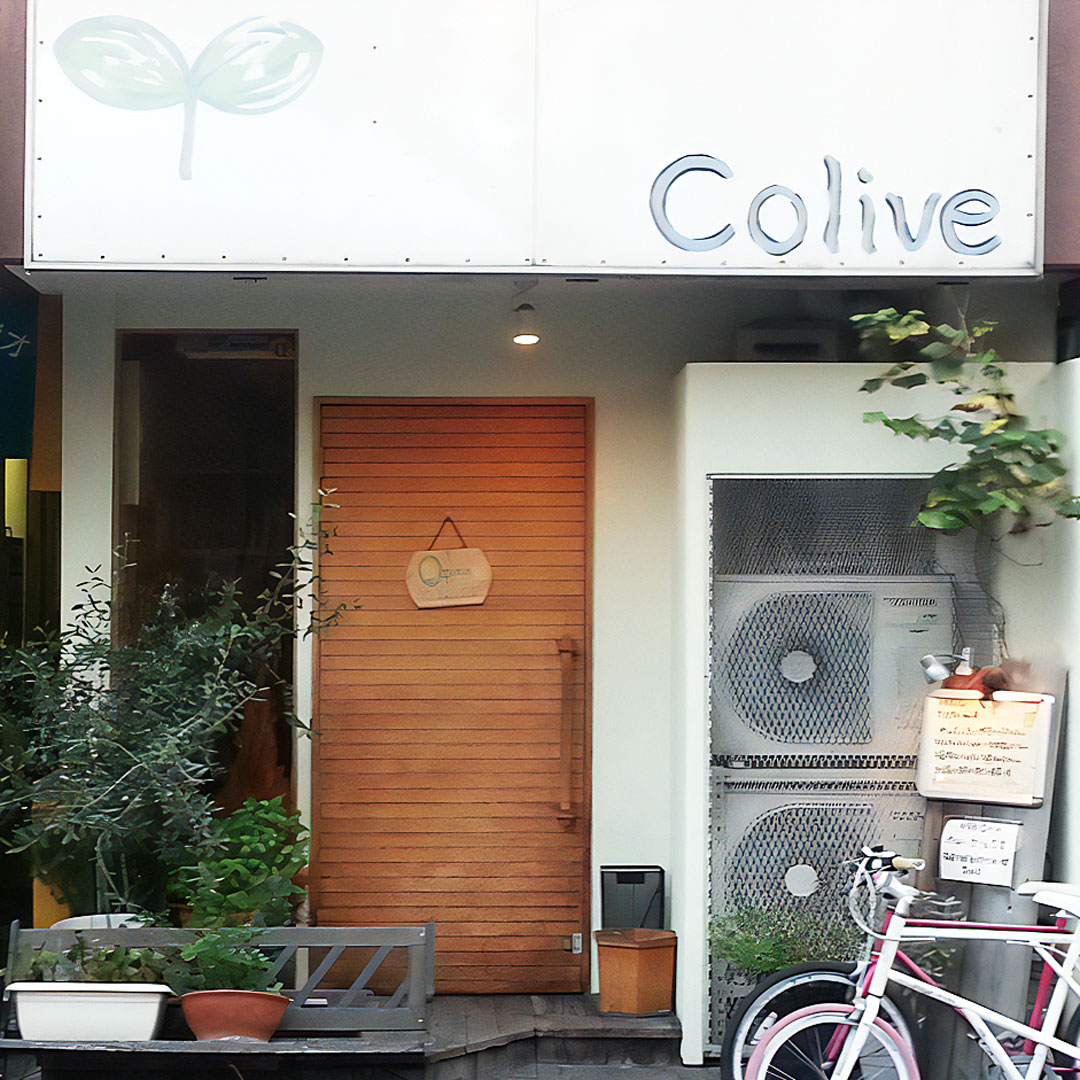 洋食屋 Colive（コリーブ）