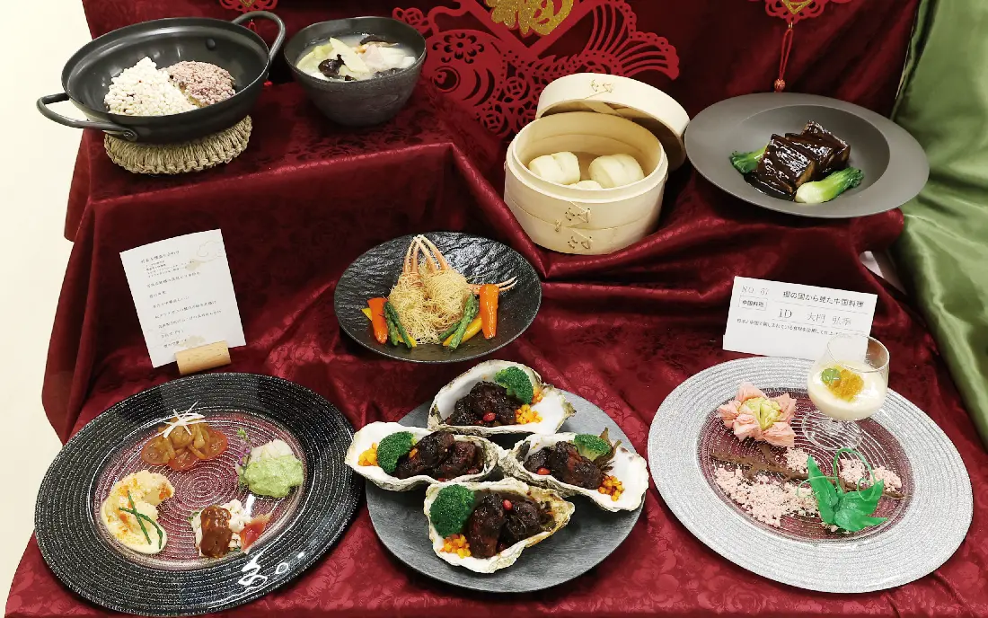 櫻の国から見た中国料理